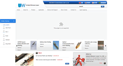Desktop Screenshot of en.uwlaser.com